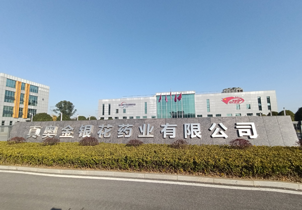 华为手机全力安装存储卡